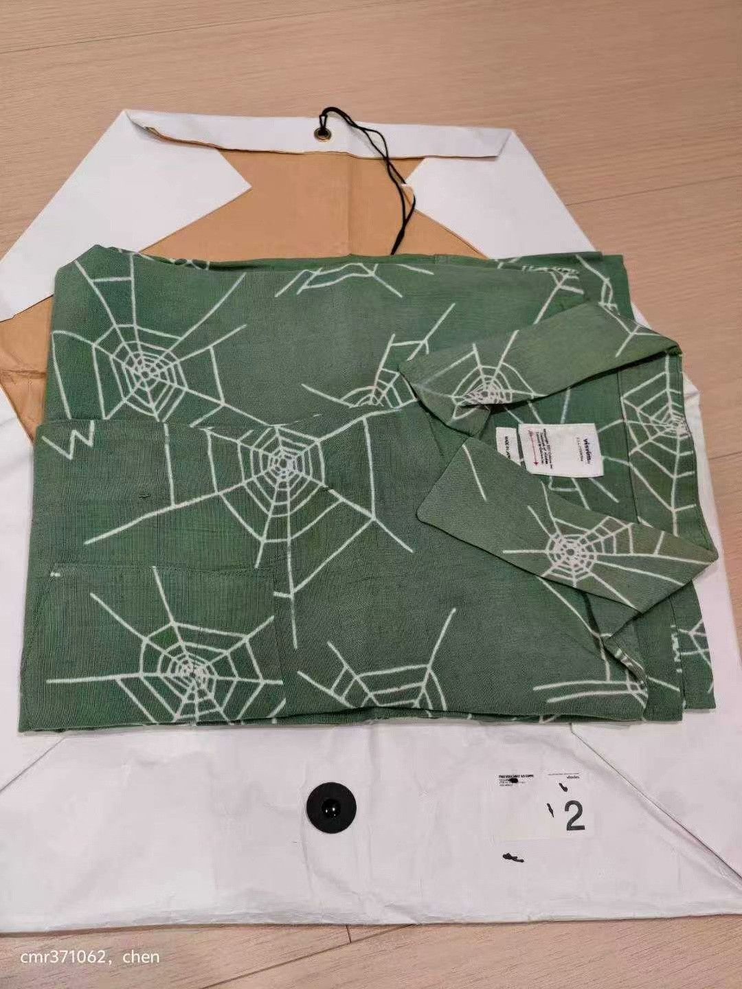 Visvim visvim 19ss Free Edge Shirt Coppe Size US M / EU 48-50 / 2 - 9 Thumbnail