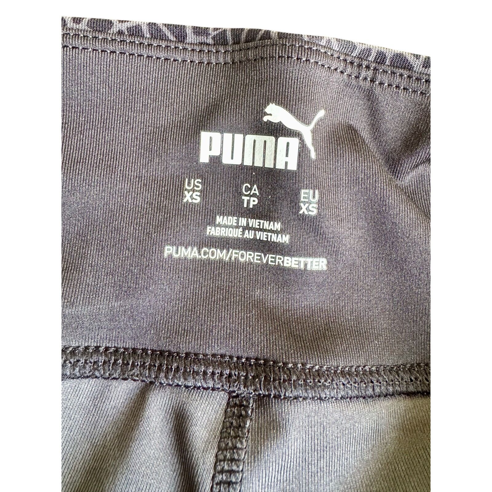 Puma Puma Exercise Leggings | Giraffe Print | Size XS | NWT Size 25" / US 0 / IT 36 - 4 Thumbnail