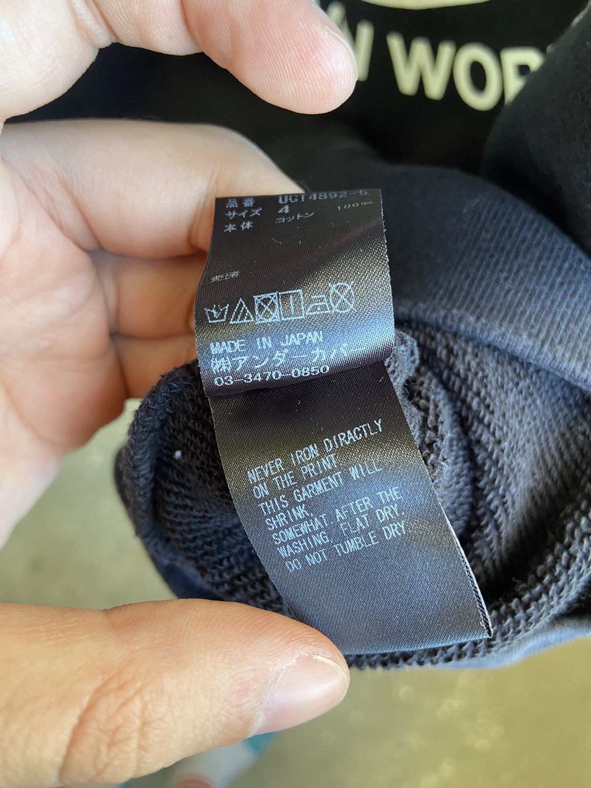 Japanese Brand × John Undercover × Undercover Sweatshirt Undercover Aw17 Journey Into Unknown Worlds Size US L / EU 52-54 / 3 - 7 Thumbnail