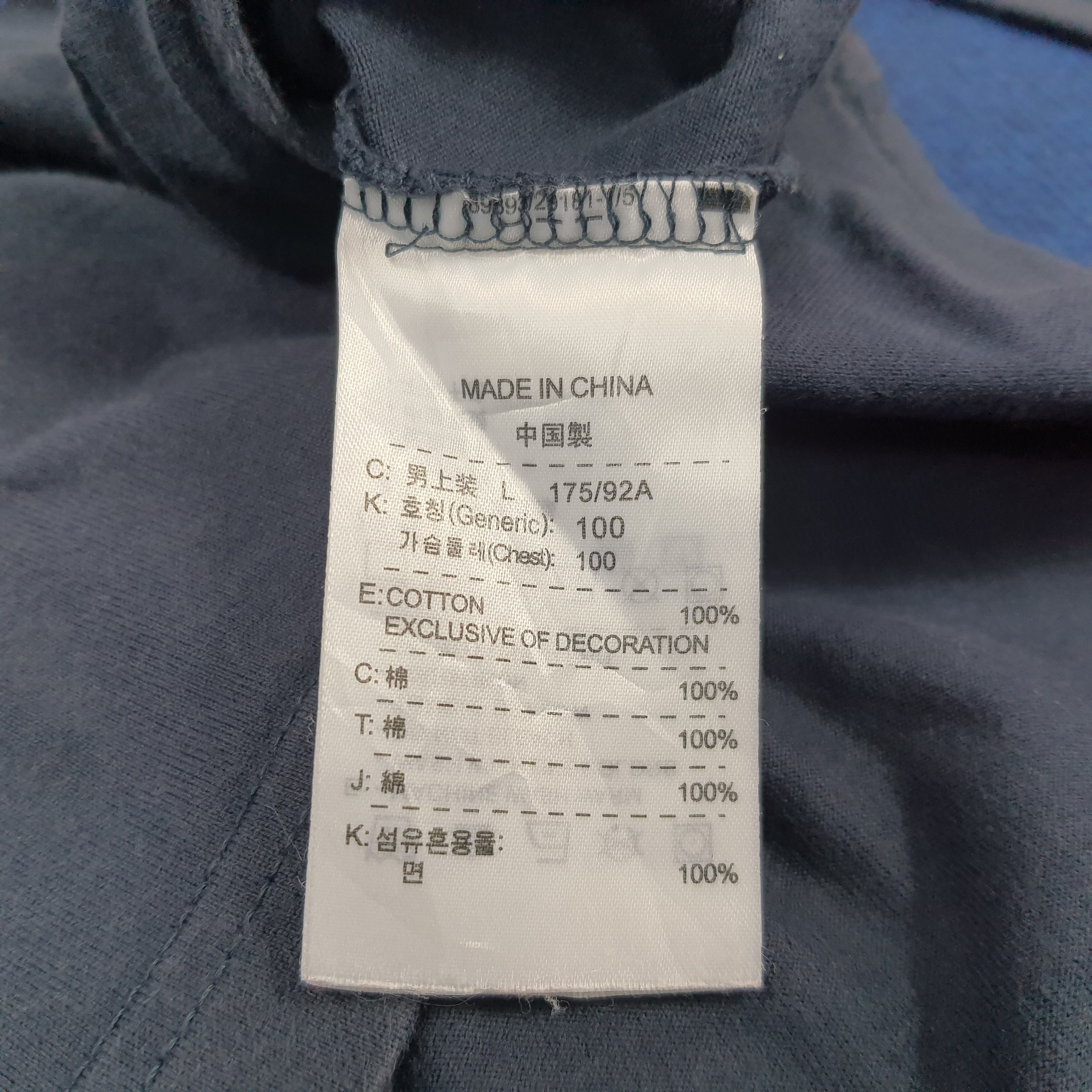 Nike × Vintage Vintage Nike Long Sleeve Embroidery Small Swoosh Tshirt Size US M / EU 48-50 / 2 - 6 Thumbnail