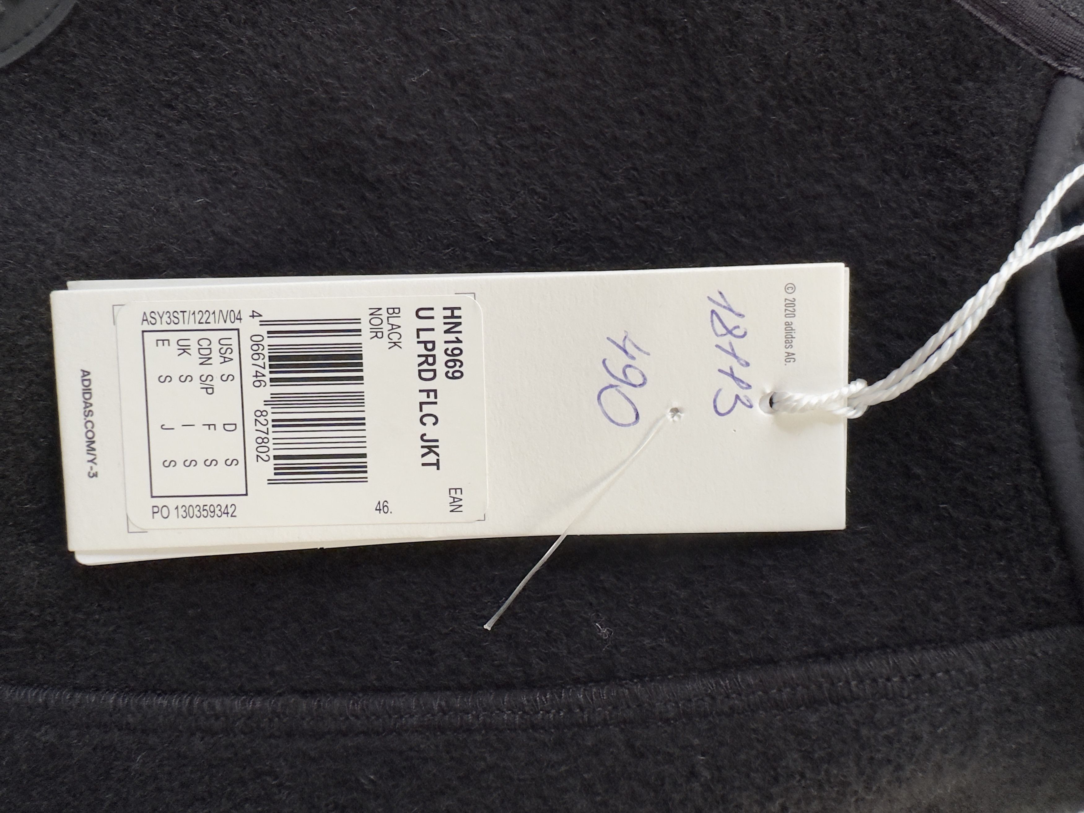 Y-3 Y-3 Zip-up Wool Sweatshirt Size US S / EU 44-46 / 1 - 10 Thumbnail
