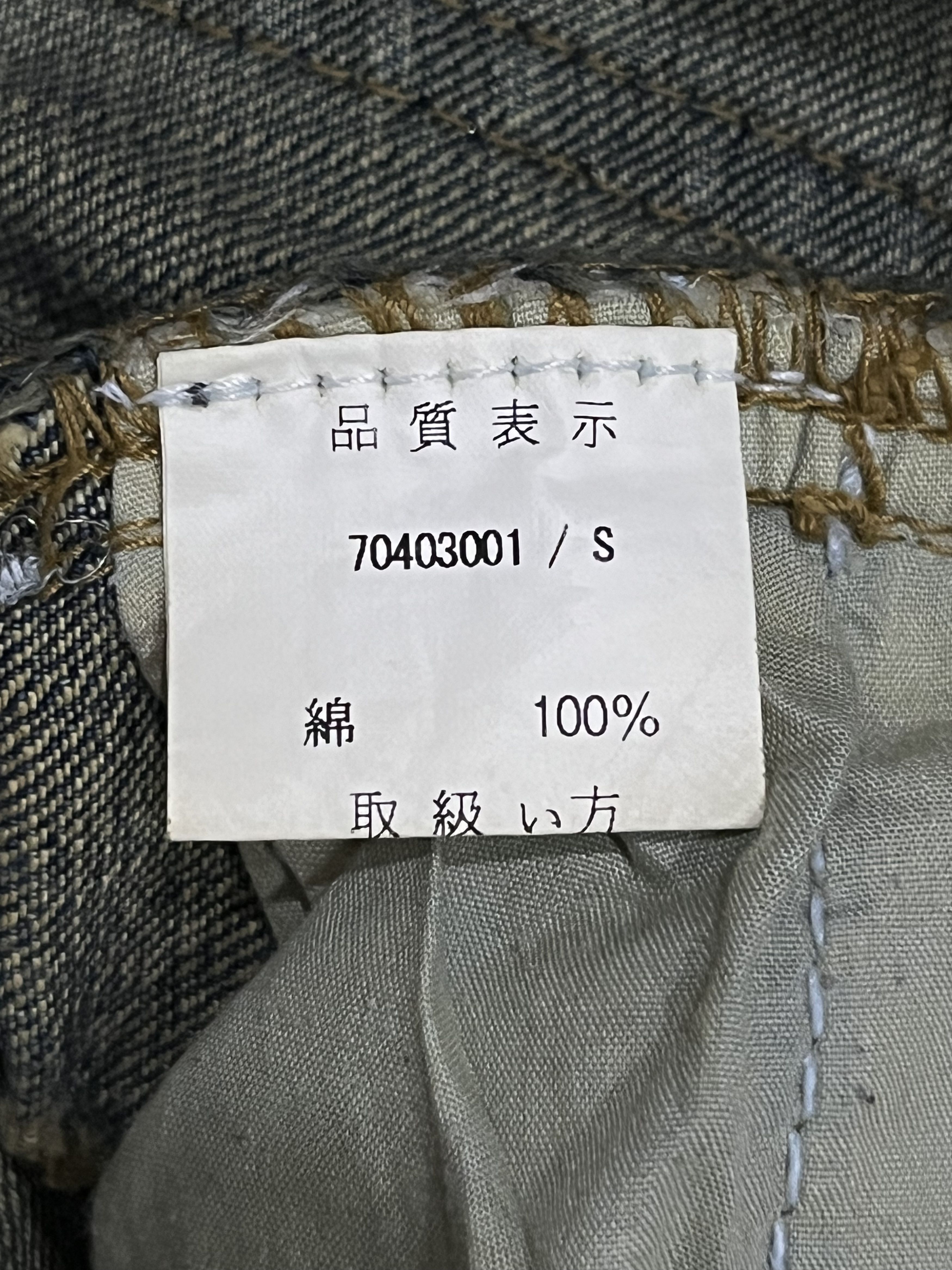 Japanese Brand LUSC Distressed Flare Jeans Patchwork, Ripped, Raw Hem Rare Size 28" / US 6 / IT 42 - 20 Thumbnail