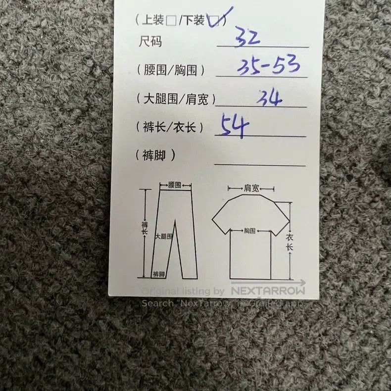 Gucci Gucci Streamer, washed, denim shorts Size US 32 / EU 48 - 7 Thumbnail