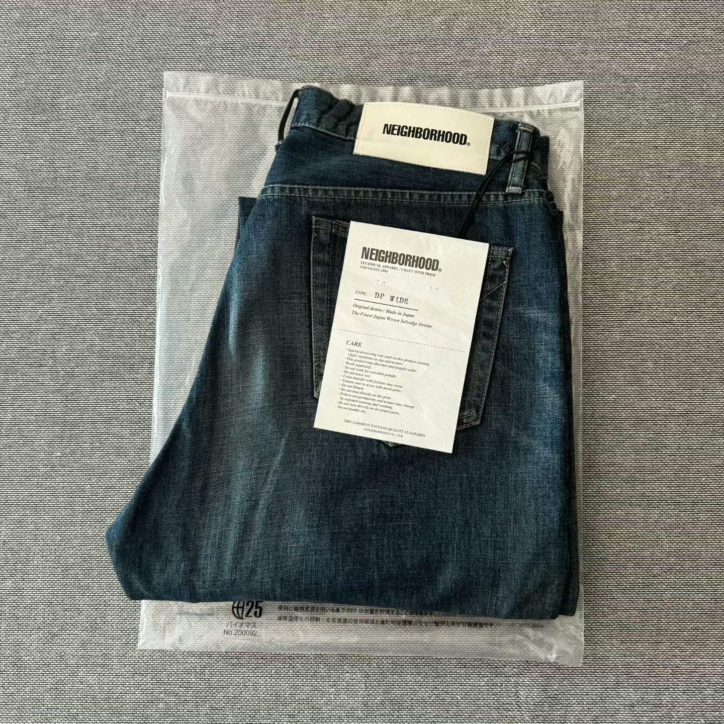 Neighborhood Neighborhood 25ss Basic Washed Jeans Size US 37 - 1 Thumbnail