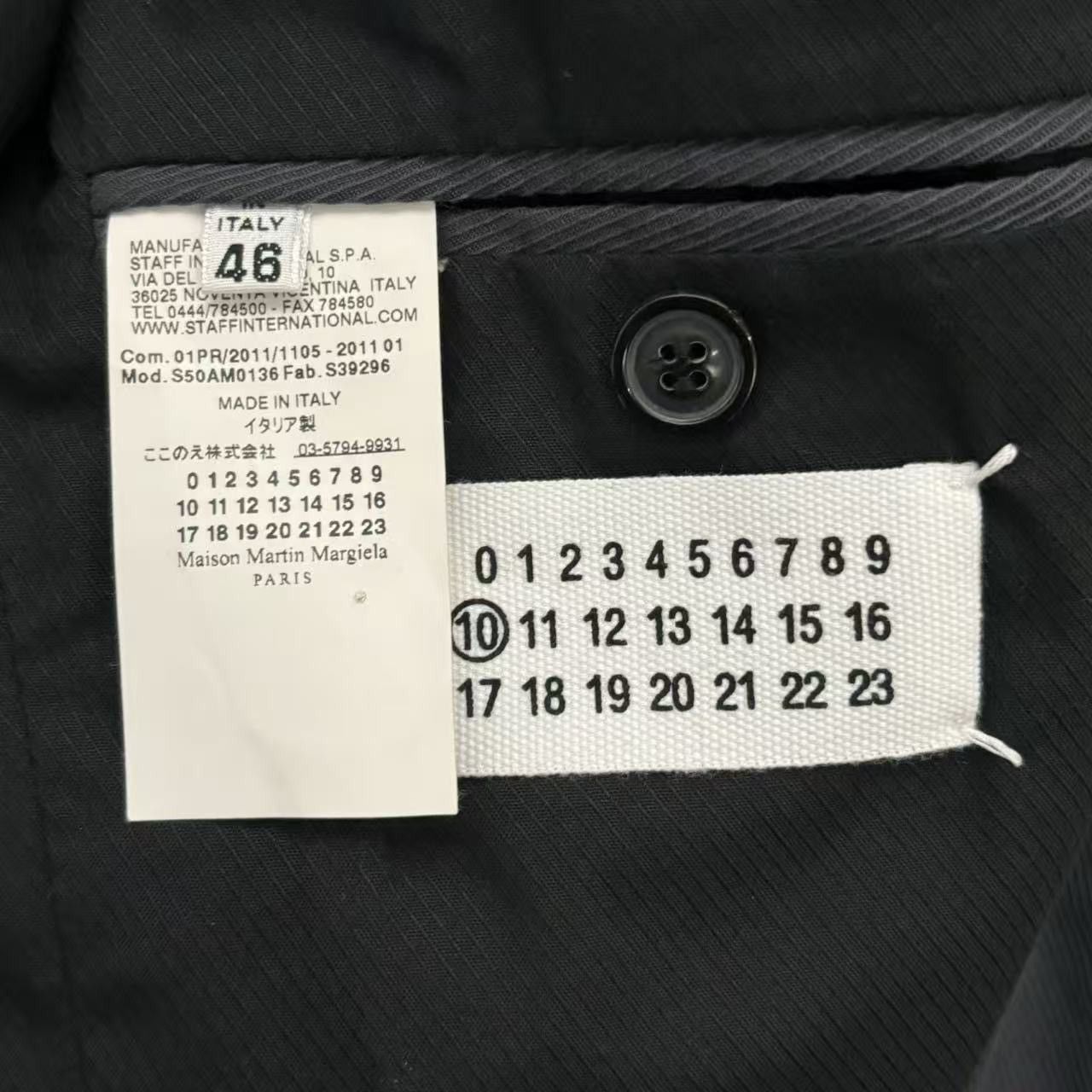 Maison Margiela Maison Martin Margiela S/S2011 Size US S / EU 44-46 / 1 - 7 Thumbnail