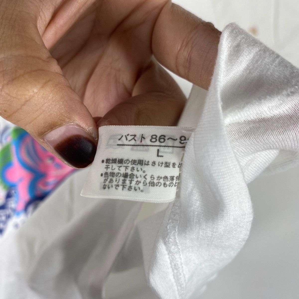 Vintage Vintage 90’ CHATEANA JAPAN PASSION Flowers Dances Tee Shirt Size L / US 10 / IT 46 - 6 Thumbnail