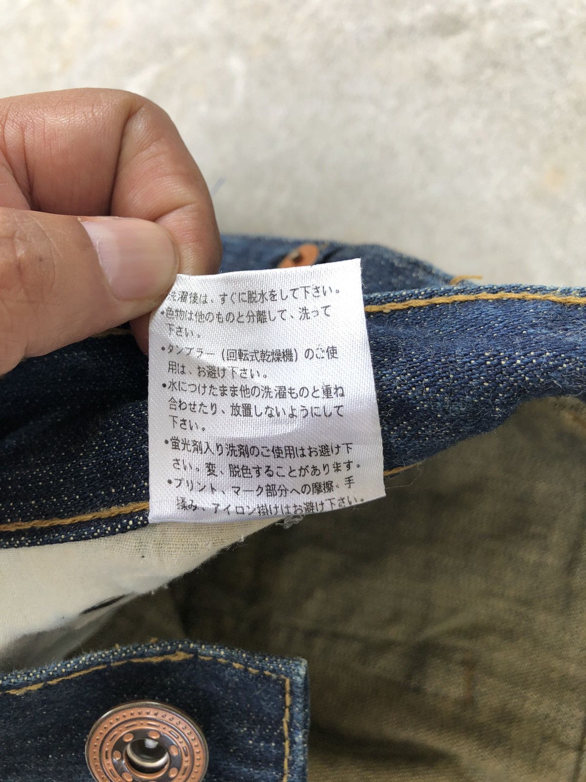 Japanese Brand Japanese Fujin & Raijin Embroidered Jeans Distressed Jeans Size US 36 / EU 52 - 18 Thumbnail