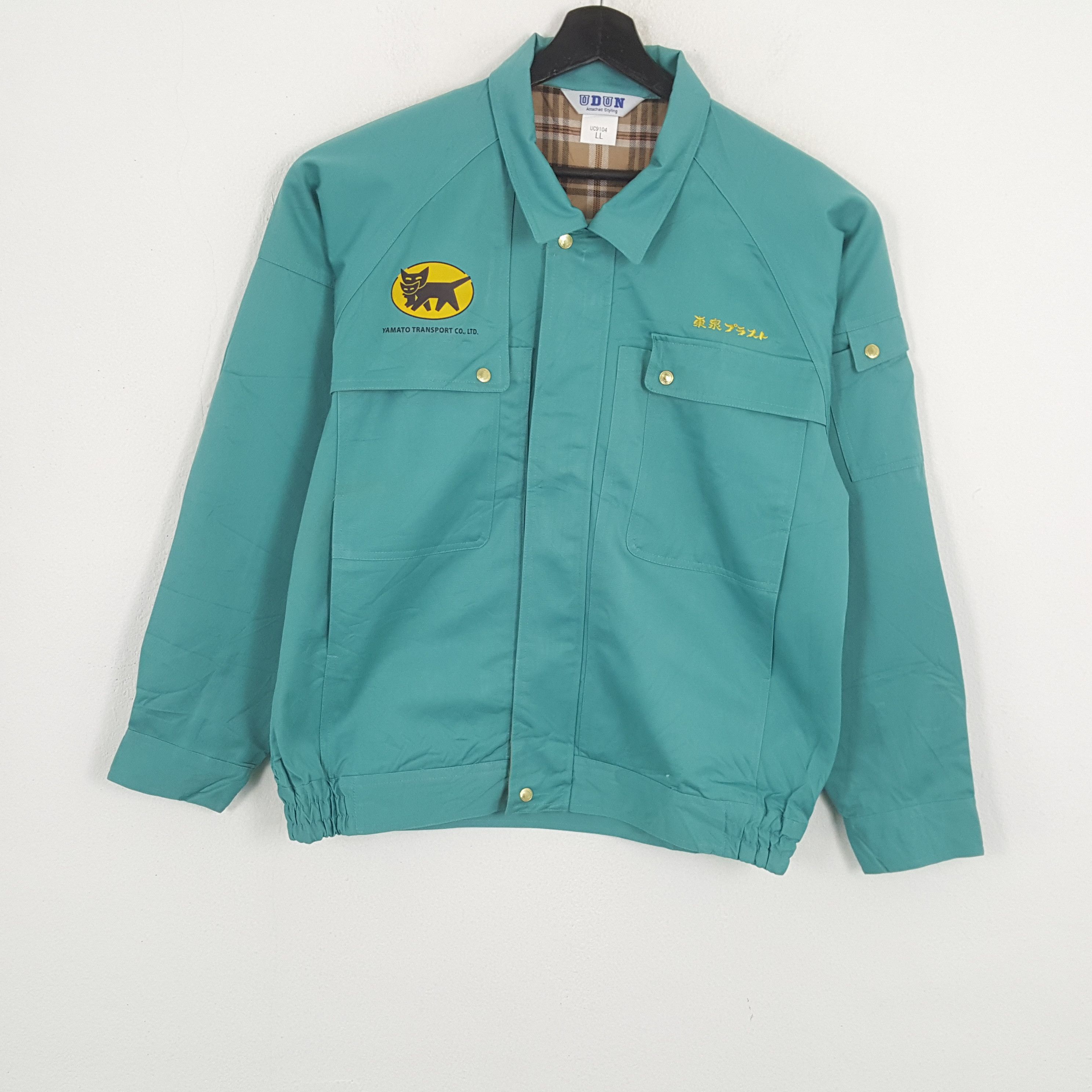 Japanese Brand × Vintage YAMATO TRANSPORT Japanese Brand Custom Art Jacket Size US M / EU 48-50 / 2 - 3 Thumbnail