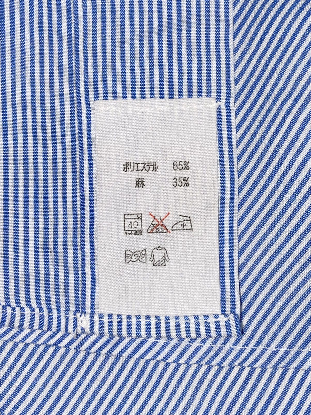 Yohji Yamamoto YOHJI YAMAMOTO Blue Striped Shirt Size US M / EU 48-50 / 2 - 13 Thumbnail