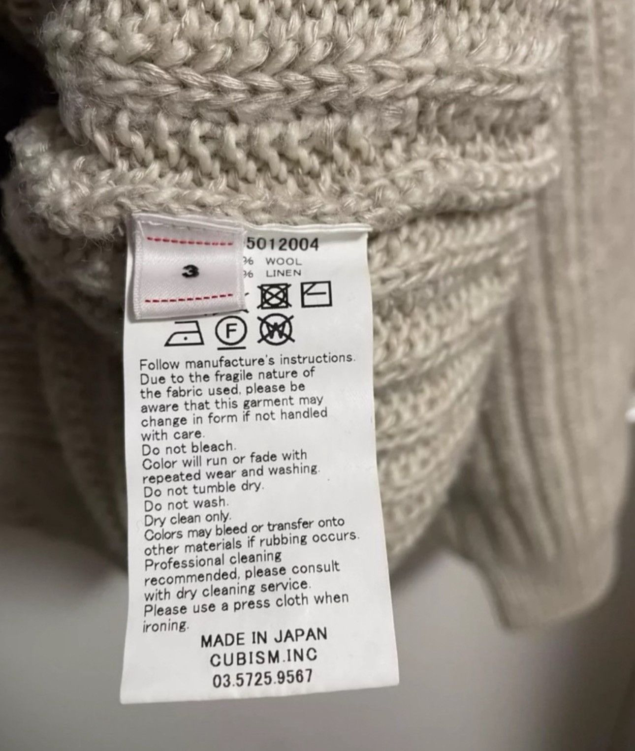 Visvim visvim 21aw amplus turtleneck knit Size US L / EU 52-54 / 3 - 5 Thumbnail