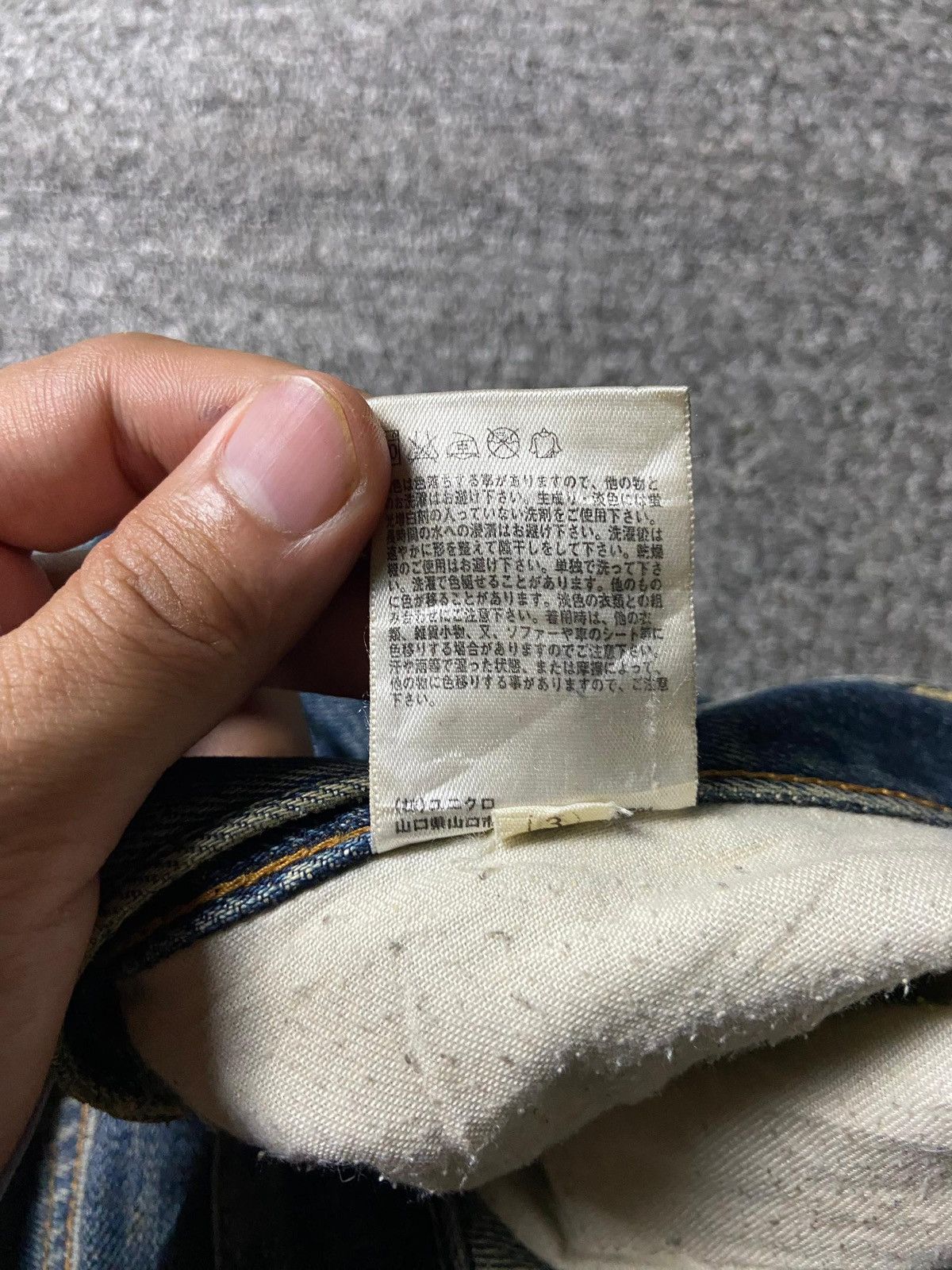 Uniqlo Uniqlo Distressed Denim Ripped Jeans (148) Size US 33 - 4 Thumbnail