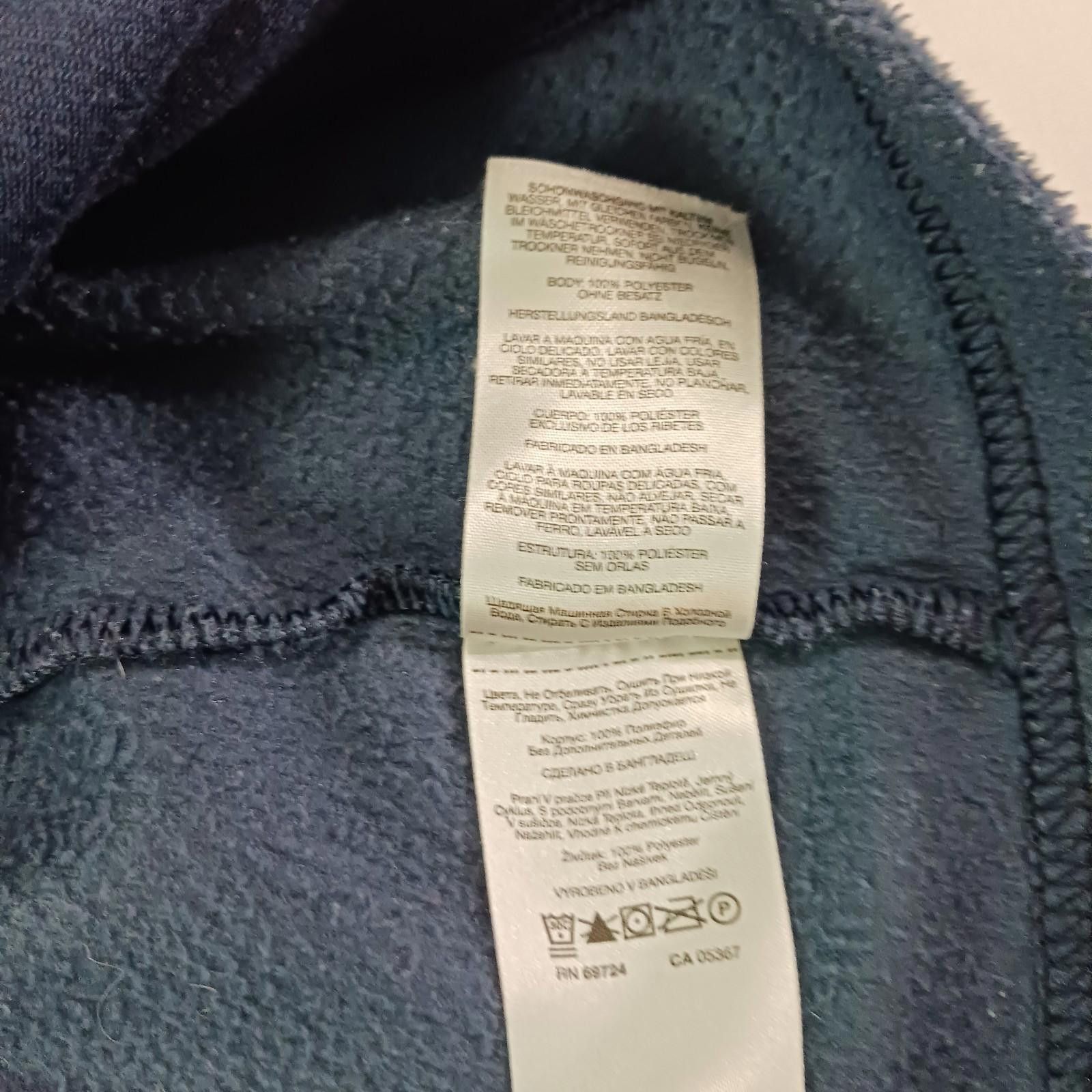 Columbia Columbia Granite Mountain Fleece Vest Men Small Blue XM1024 Size US S / EU 44-46 / 1 - 4 Thumbnail