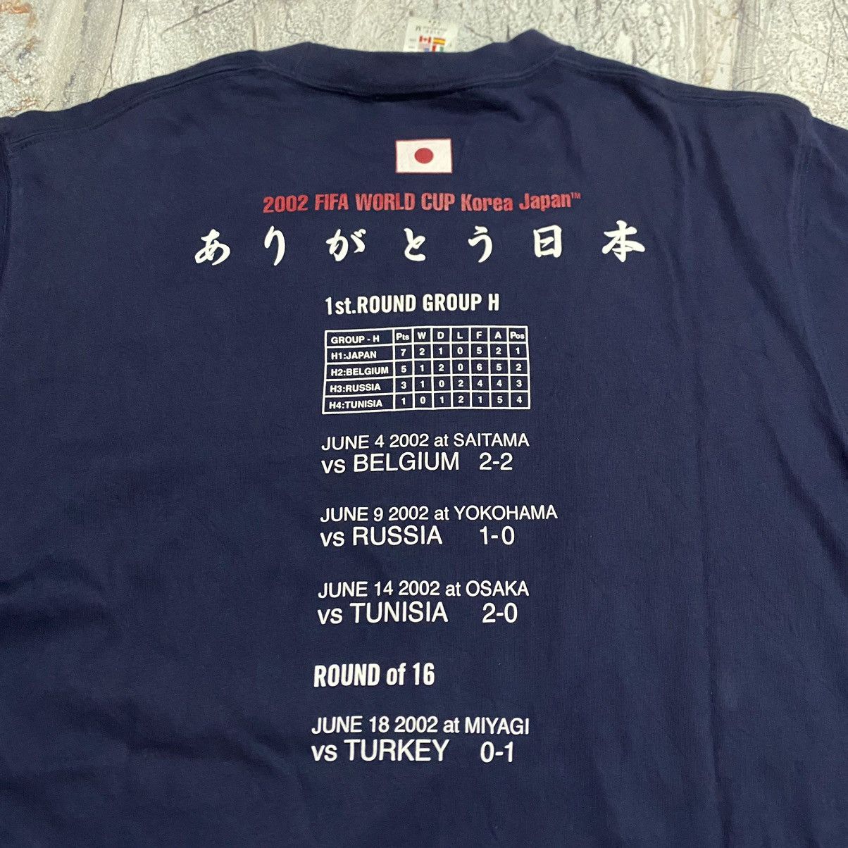 Adidas Adidas 2002 FIFA World Cup Korea Japan JFA Size US L / EU 52-54 / 3 - 8 Thumbnail