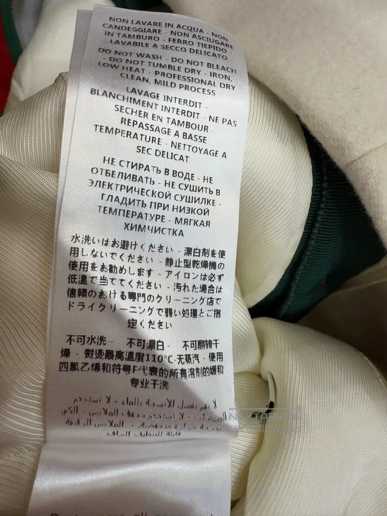 Gucci Gucci Beige medium-length coat Size XS / US 0-2 / IT 36-38 - 7 Thumbnail