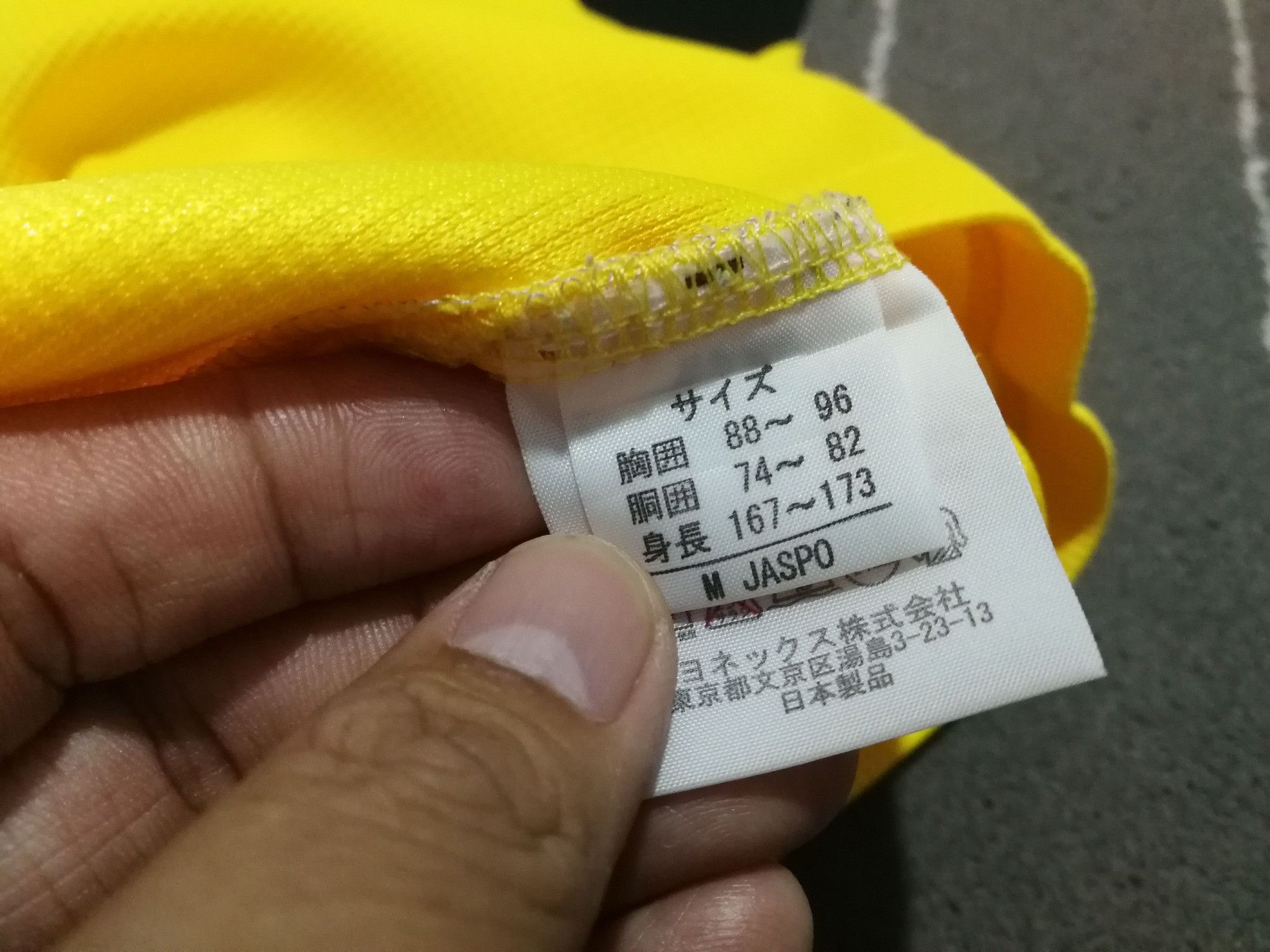 Japanese Brand YONEX Japan made unisex S 1900 Size US S / EU 44-46 / 1 - 7 Thumbnail
