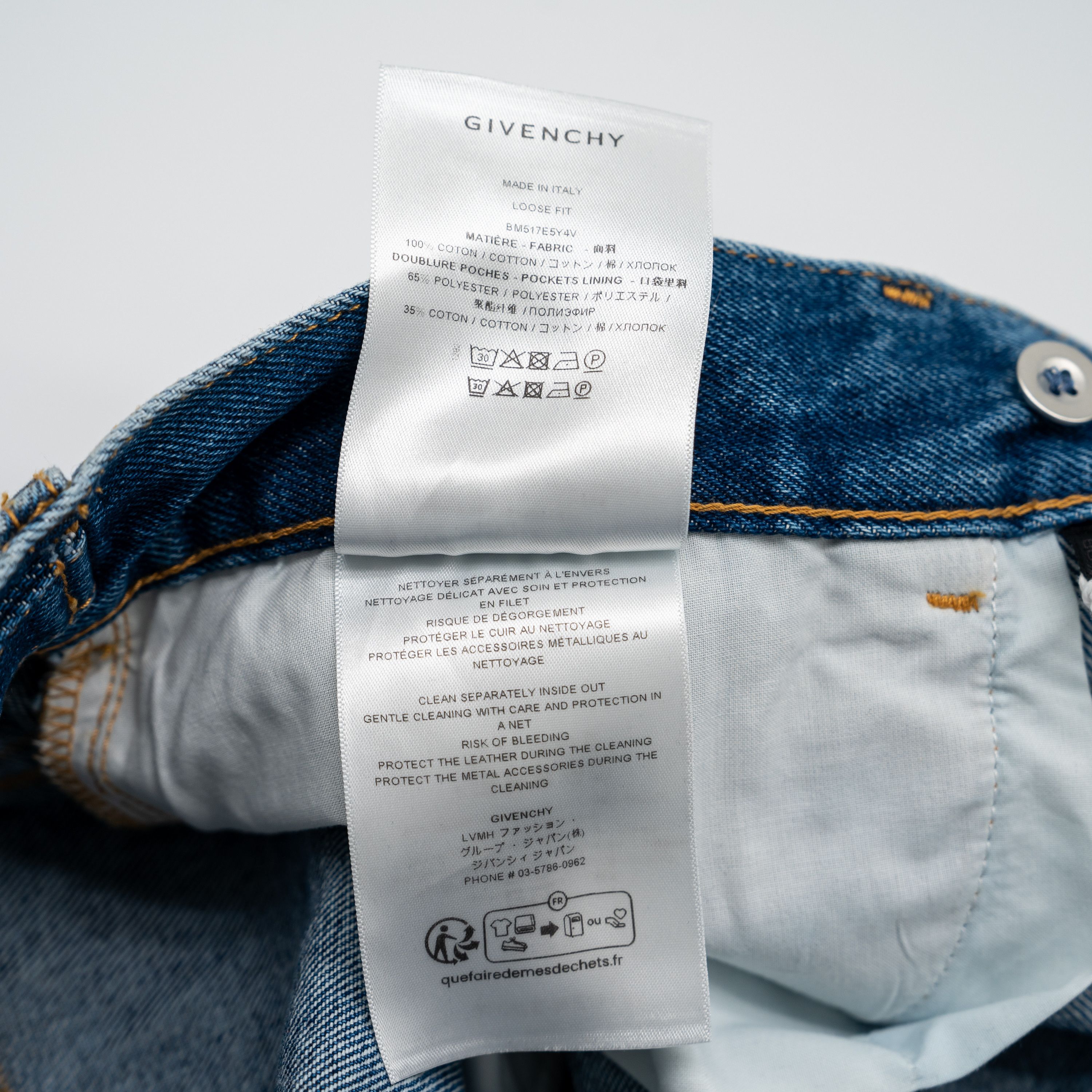 Givenchy 31 Givenchy Jeans Loose Fit Cardo Pants Marble Denim Blue Size US 31 - 8 Thumbnail