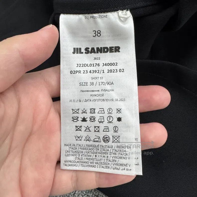 Jil Sander Jil Sander size 38 Black wool jacket Size US XS / EU 42 / 0 - 3 Thumbnail