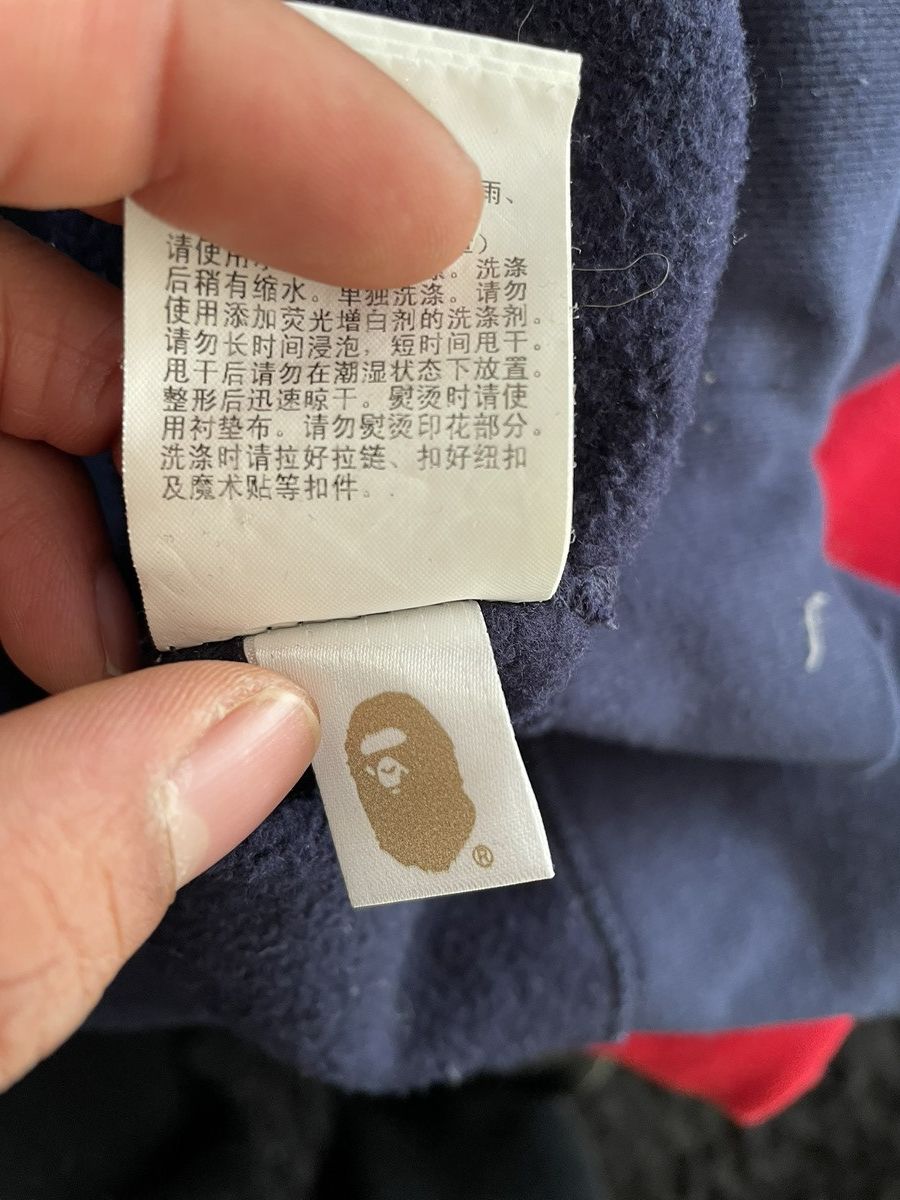 Bape Bape Navy Shark Hoodie Size US XXL / EU 58 / 5 - 8 Thumbnail
