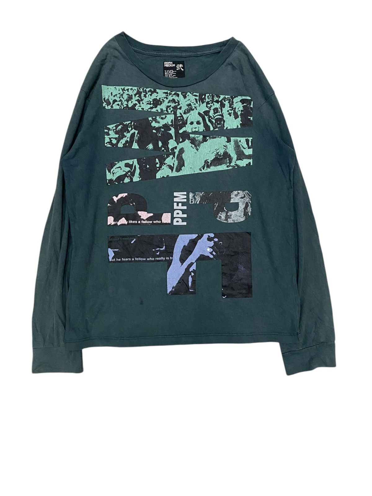 2002 PPFM Riot Chaos shirt