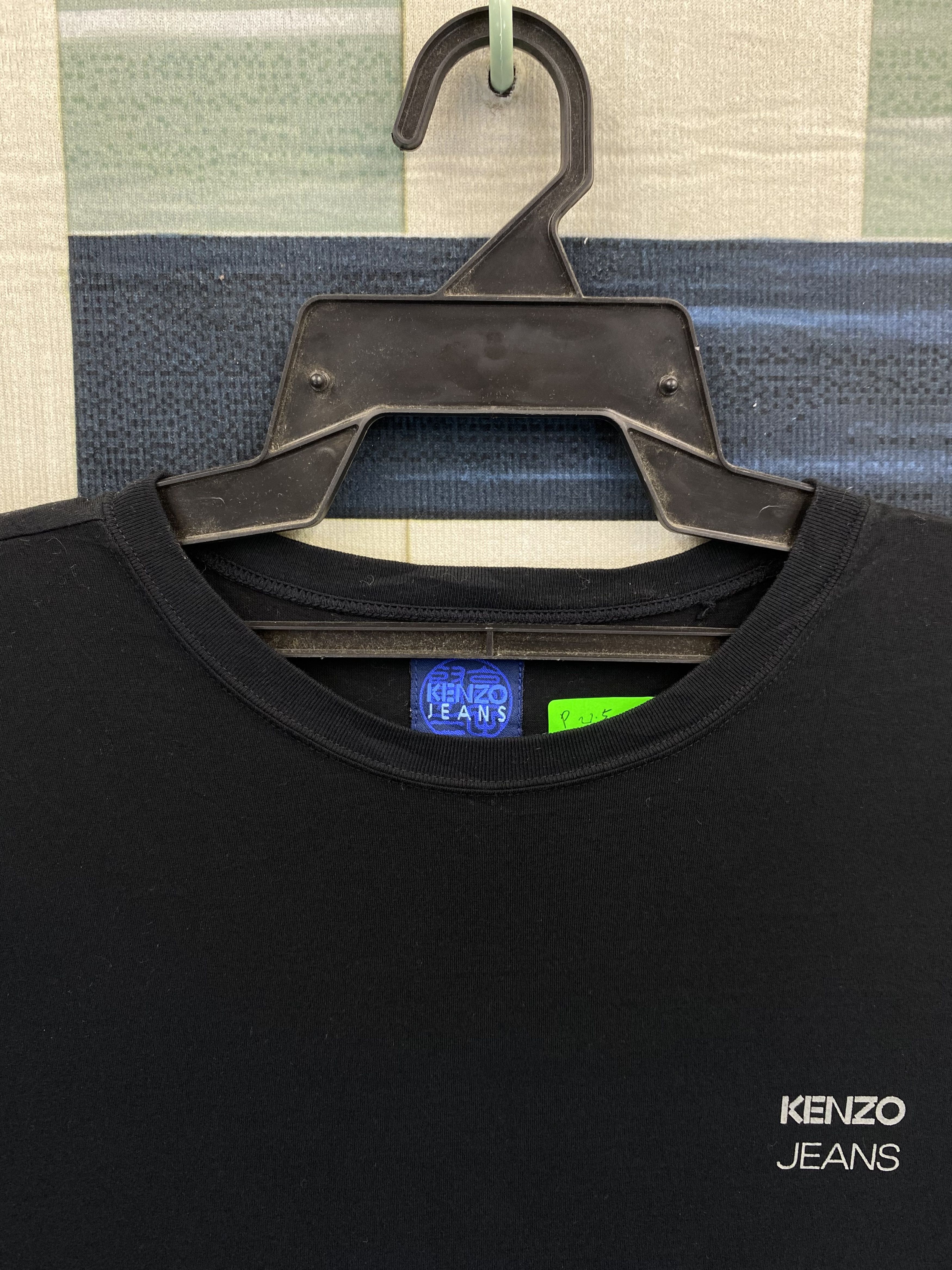 Kenzo Japanese Brand Kenzo Jeans Backhit T-Shirt Size US L / EU 52-54 / 3 - 5 Thumbnail