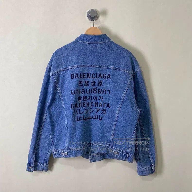 Balenciaga Balenciaga Seven Languages Printed Logo Denim Jacket Size US S / EU 44-46 / 1 - 1 Thumbnail