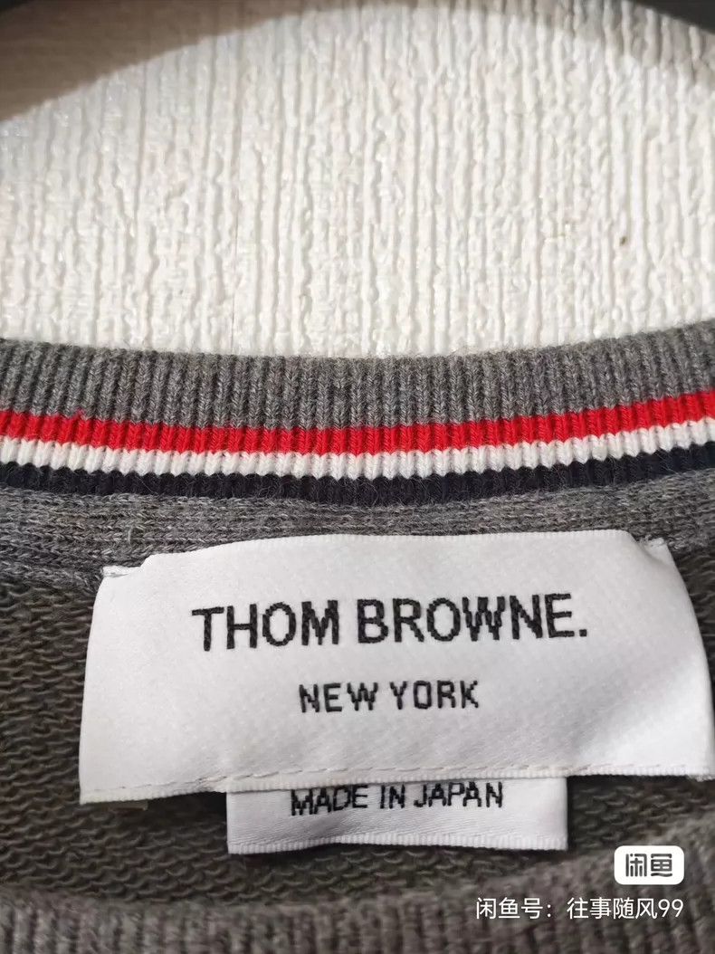 Thom Browne Thom Browne Round collar hoodie Size XS / US 0-2 / IT 36-38 - 3 Thumbnail