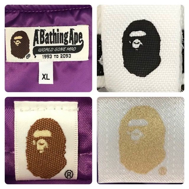 Bape BAPE logo satin jacket a bathing ape Size US XL / EU 56 / 4 - 7 Thumbnail