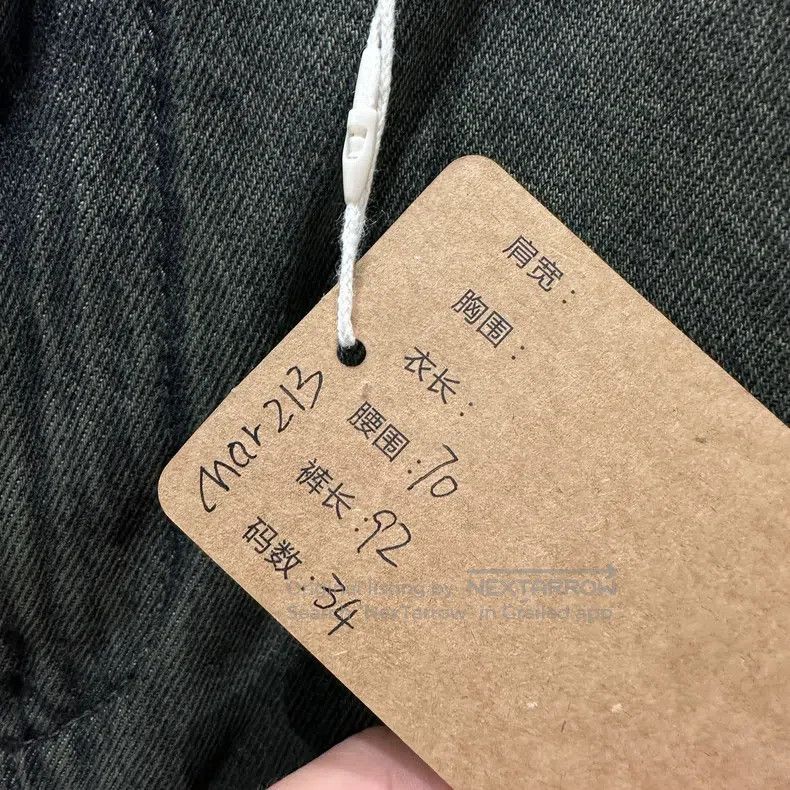 Loewe Loewe Slogan leather patch panda denim pants Size 42" / US 20 - 5 Thumbnail