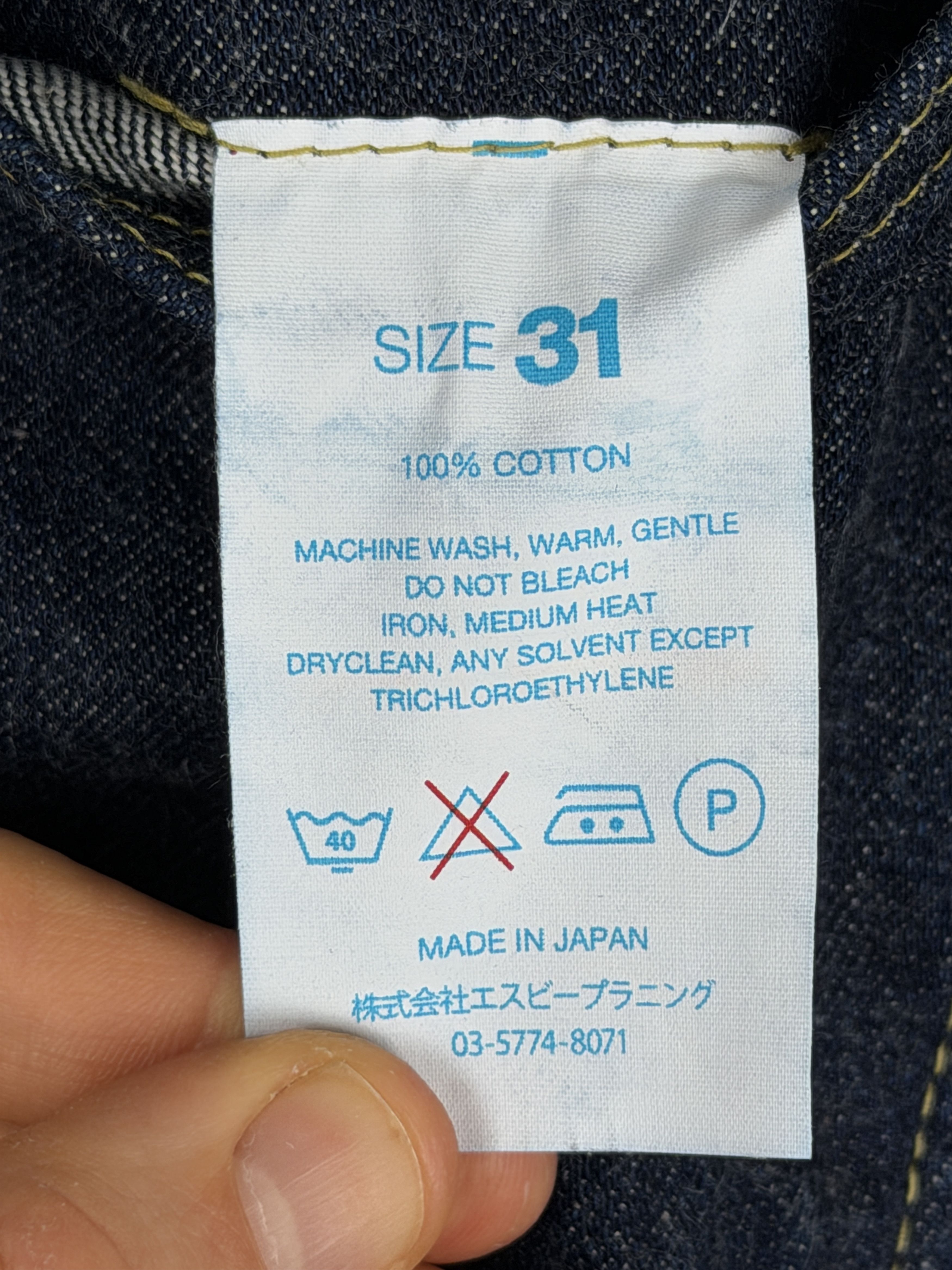 RESOLUTE Lot 714 "WWII Model" 13.5oz Selvedge Denim Size US 31 - 5 Thumbnail