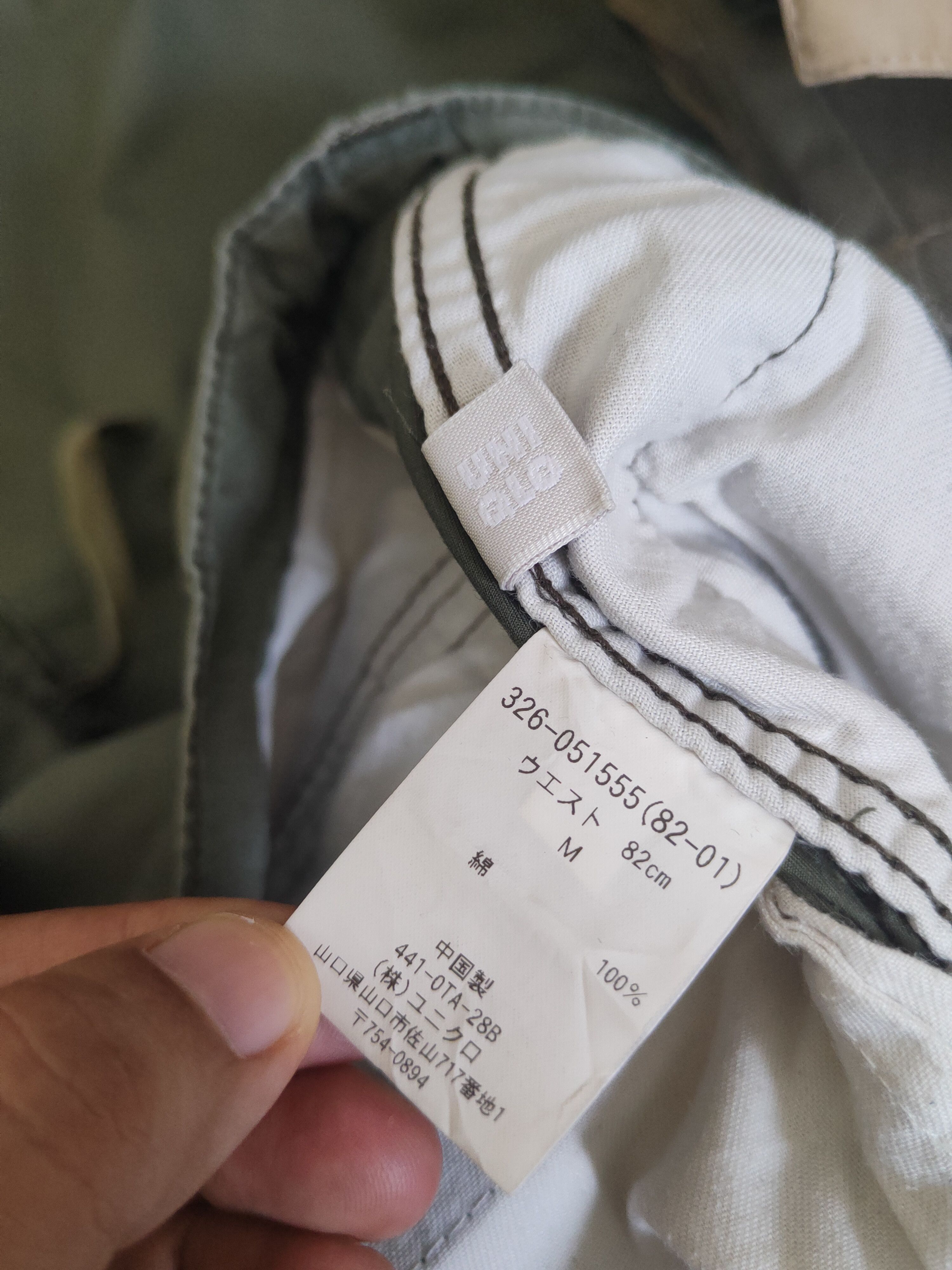 Japanese Brand DL Uniqlo Dark Green Multipocket Cargo Pants #1921 Size US 32 / EU 48 - 13 Thumbnail