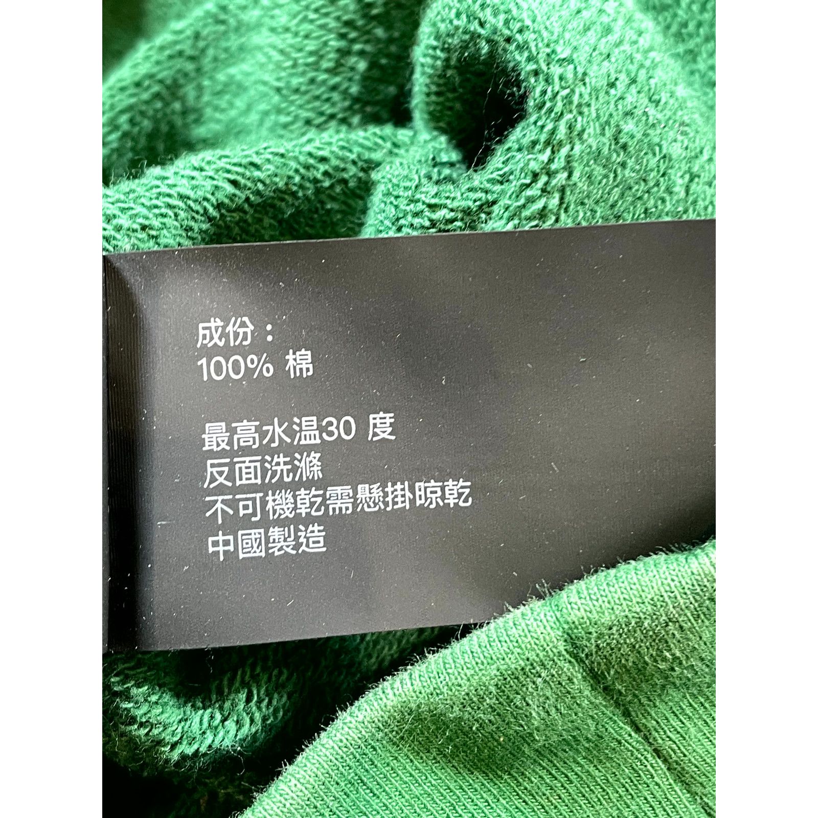 Purple Brand Purple Brand Logo Green Hoodie Size US S / EU 44-46 / 1 - 4 Thumbnail