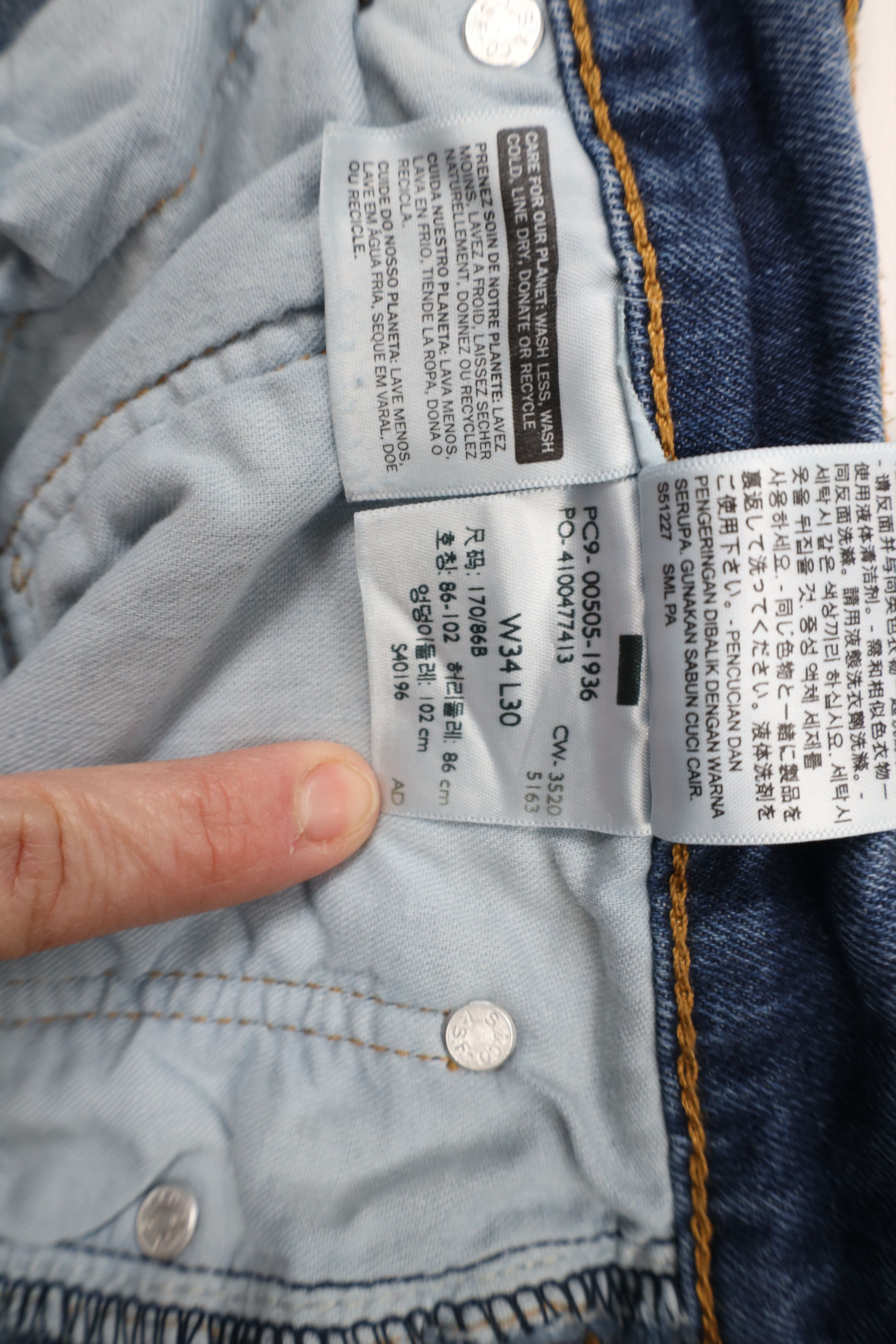 Levi's × Vintage Vintage Y2K Levis 505 Stretch Regular Fit Denim Jeans Blue Size US 34 / EU 50 - 8 Thumbnail