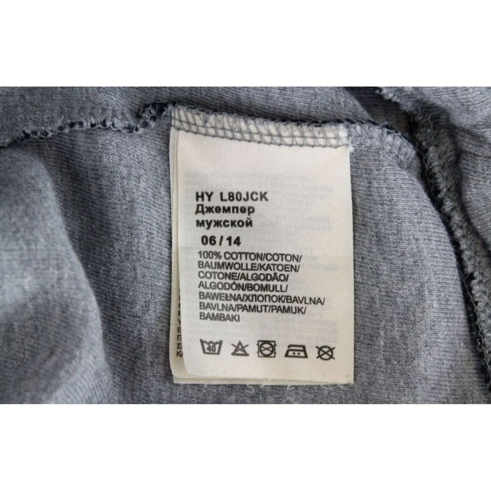 Lee LEE Sweatshirt Mens M Pullover Crew Neck Long Sleeve Patterned Melange Grey Size US M / EU 48-50 / 2 - 7 Thumbnail