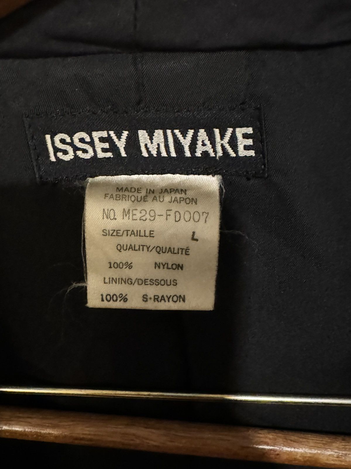 Issey Miyake 90s ISSEY MIYAKE Runway puffer zip button-up Size US L / EU 52-54 / 3 - 4 Thumbnail