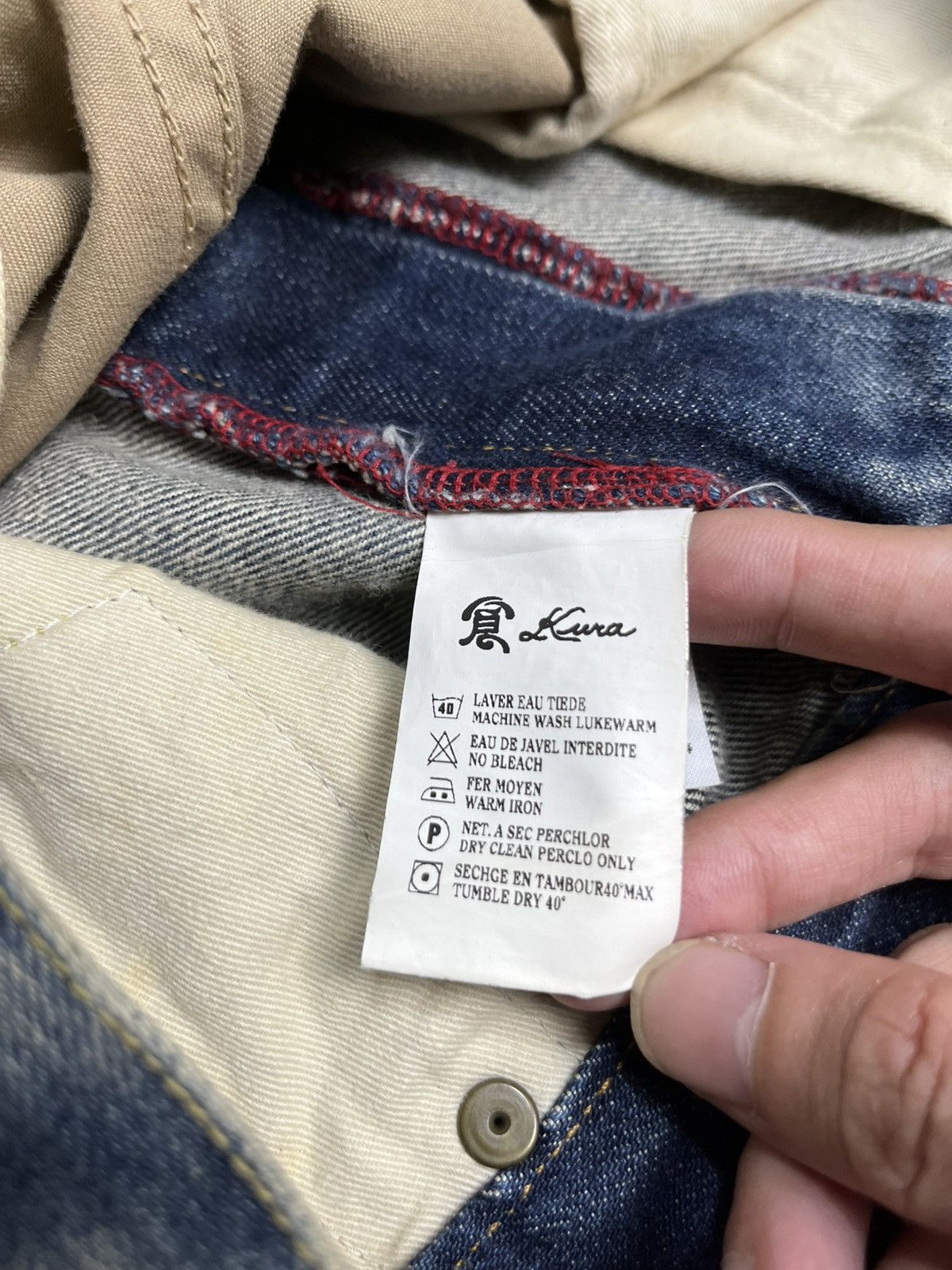Japanese Brand × KURO × Kapital Kountry JAPANESE KURA JAPAN JEANS Size US 34 / EU 50 - 10 Thumbnail