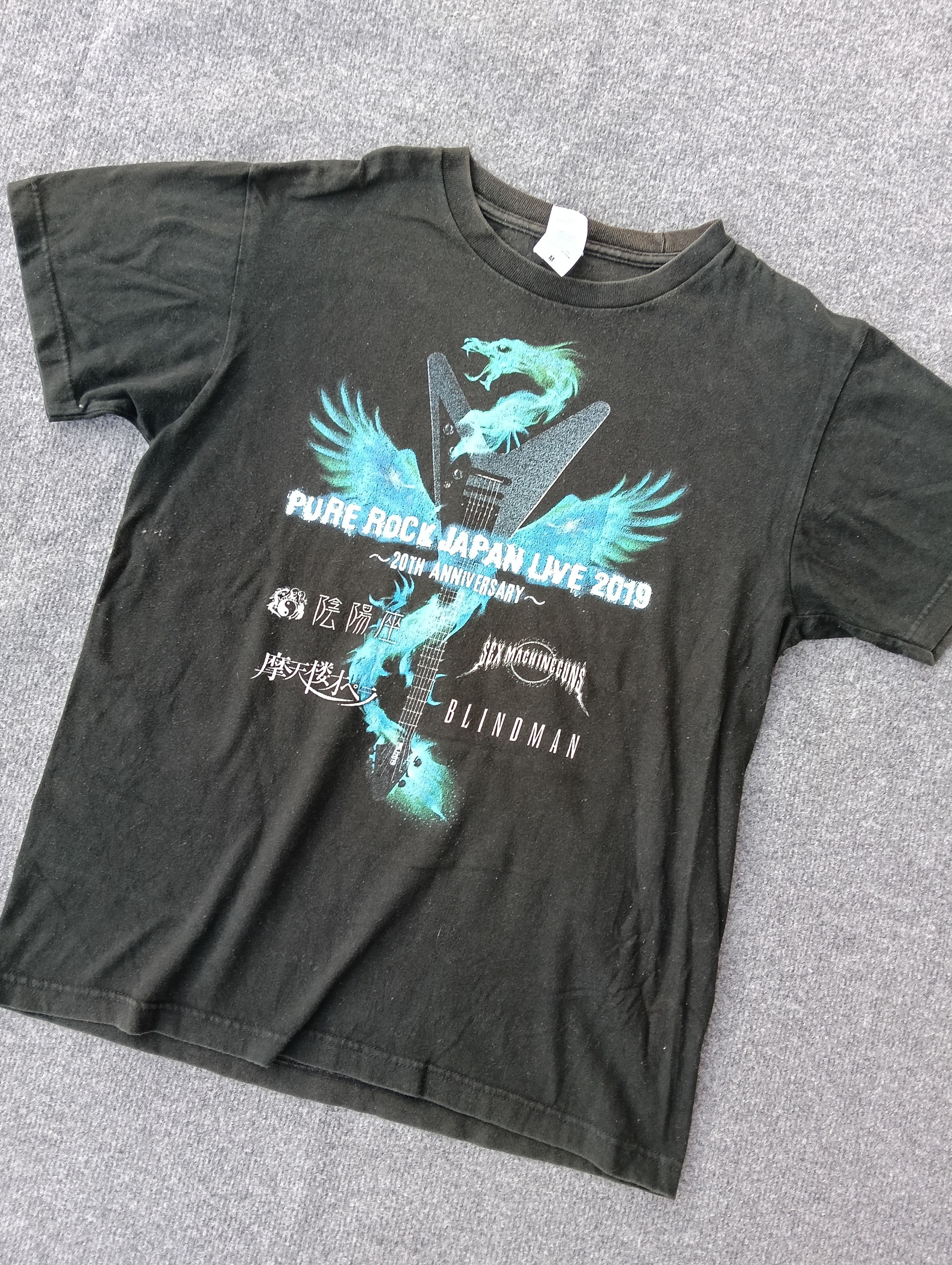 Band Tees Pure rock Japan live 2019 Tshirt. Size US M / EU 48-50 / 2 - 1 Thumbnail