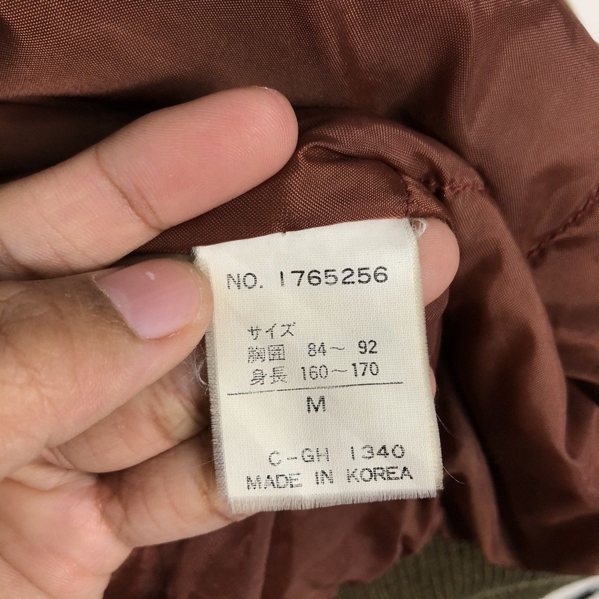 Japanese Brand 📌Rich Brown Bomber Jacket Expressly Big Logo Issey Miyake Size US M / EU 48-50 / 2 - 20 Thumbnail