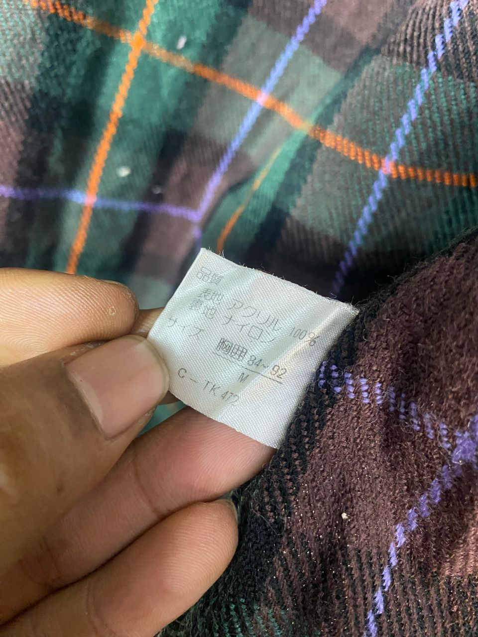 Flannel × Other Vintage machope wool button up flannel shirt Size US L / EU 52-54 / 3 - 6 Thumbnail