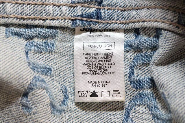 Supreme SUPREME 21SS Frayed Logos Denim Trucker Jacket Blue Size L Size US L / EU 52-54 / 3 - 8 Thumbnail