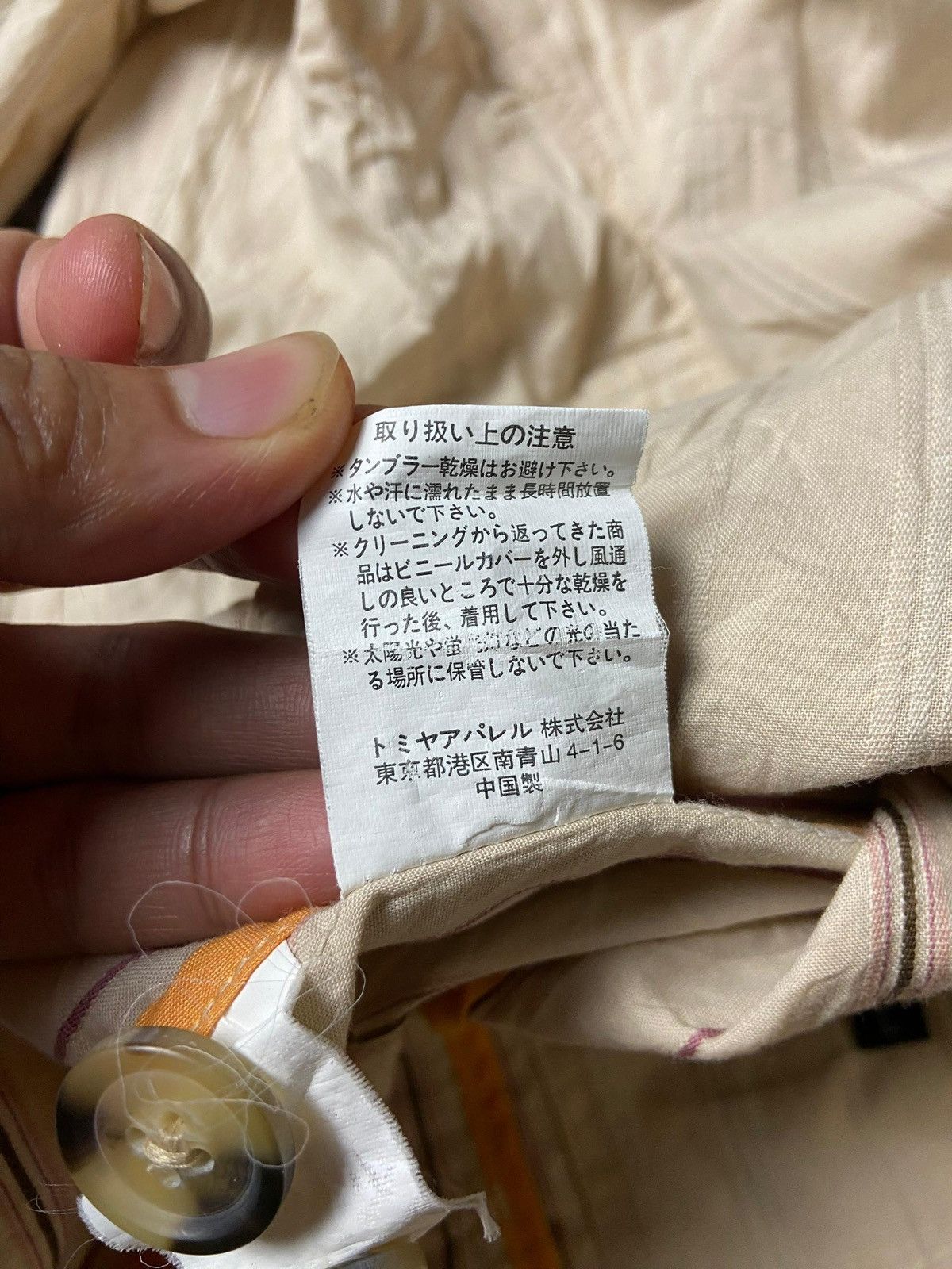 Kansai Yamamoto Vintage Kansai Yamamoto Homme Button Up Shirts (149) Size US L / EU 52-54 / 3 - 8 Thumbnail