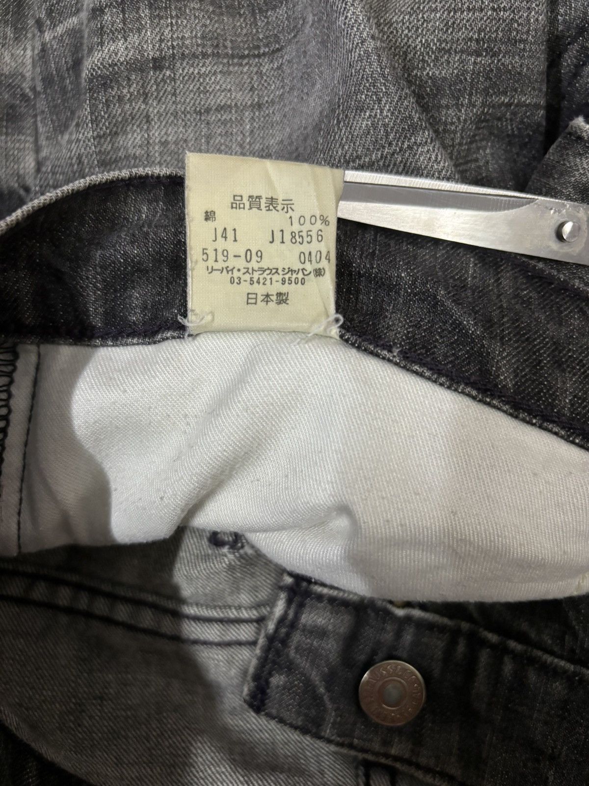 Levi's Vintage 2000s Levis 519-09 Faded Whiskers Distressed Jeans Size US 34 / EU 50 - 20 Thumbnail