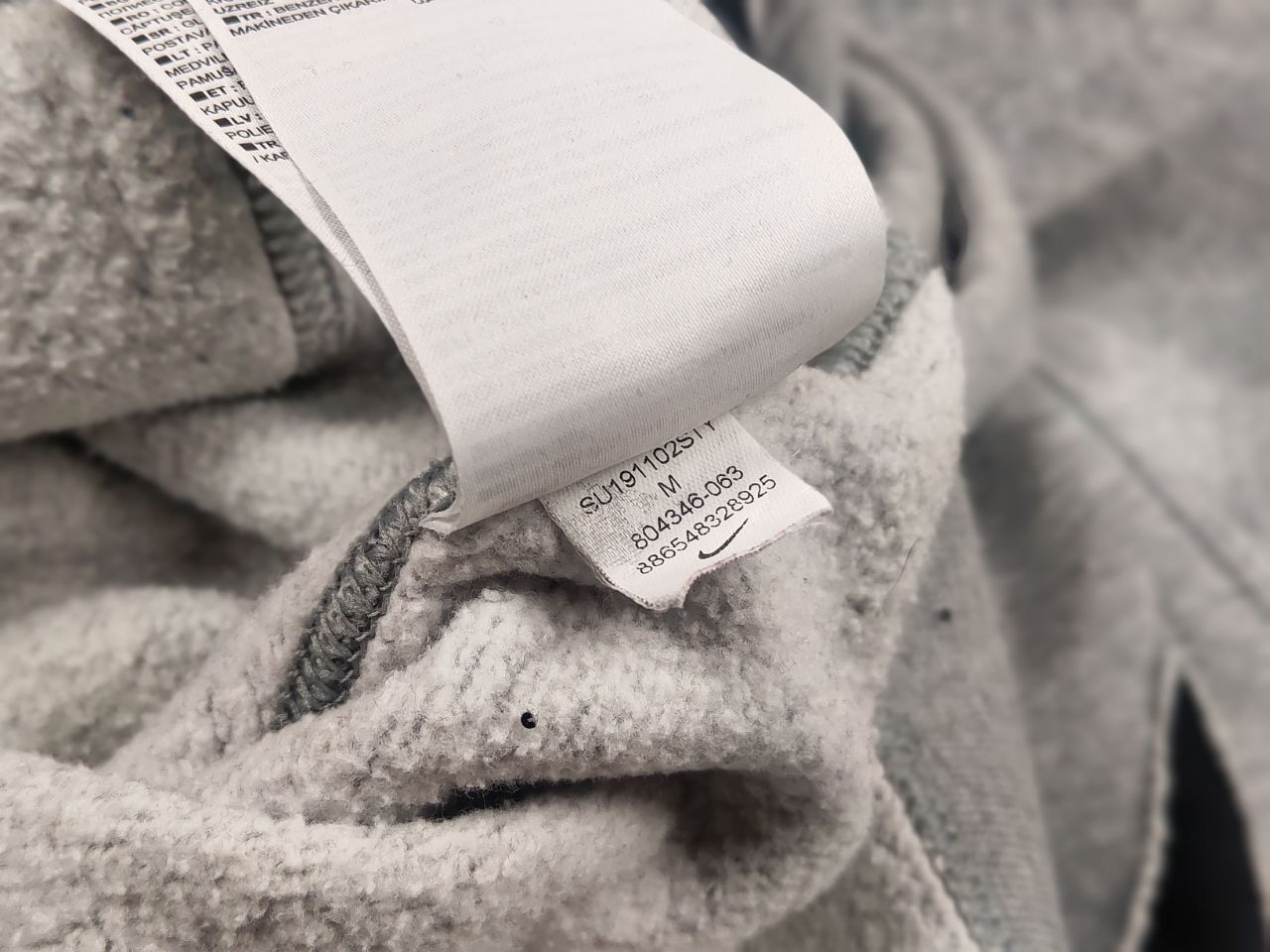 Nike Vintage Nike Gray Hoodie Y2K Style Designer Exclusive Size US M / EU 48-50 / 2 - 16 Thumbnail