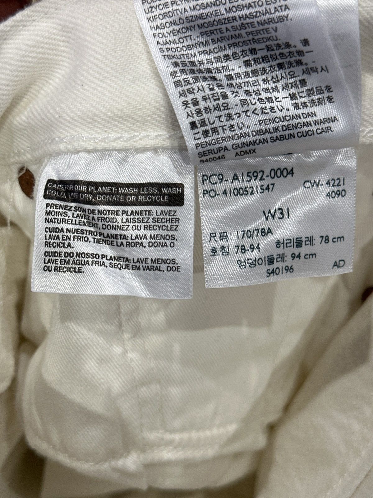 DENIM TEARS Denim Tears Cotton Wreath White Jeans Size US 31 - 4 Thumbnail