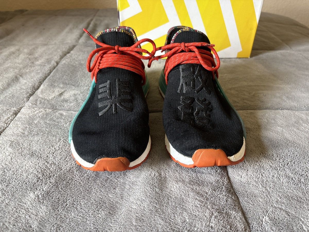 Adidas × Pharrell Adidas Human Race NMD Trail ‘Inspiration Pack’ Size US 10.5 / EU 43-44 - 4 Thumbnail