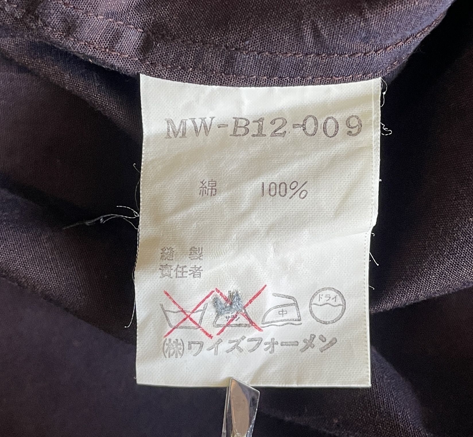 Y's for men Yohji Yamamoto