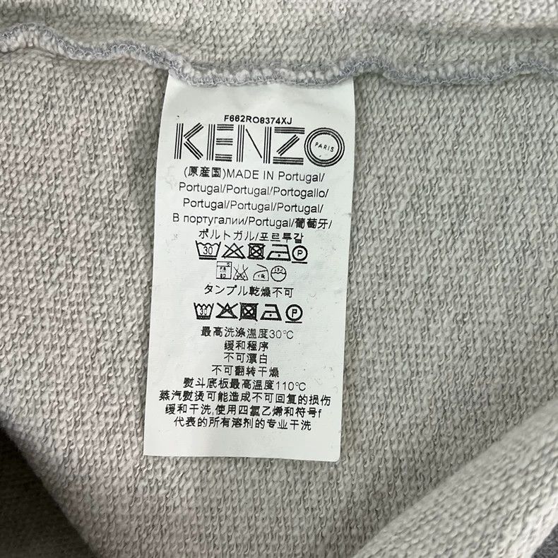 Kenzo KENZO Eye decoration cotton pyjamas Size S / US 4 / IT 40 - 9 Thumbnail