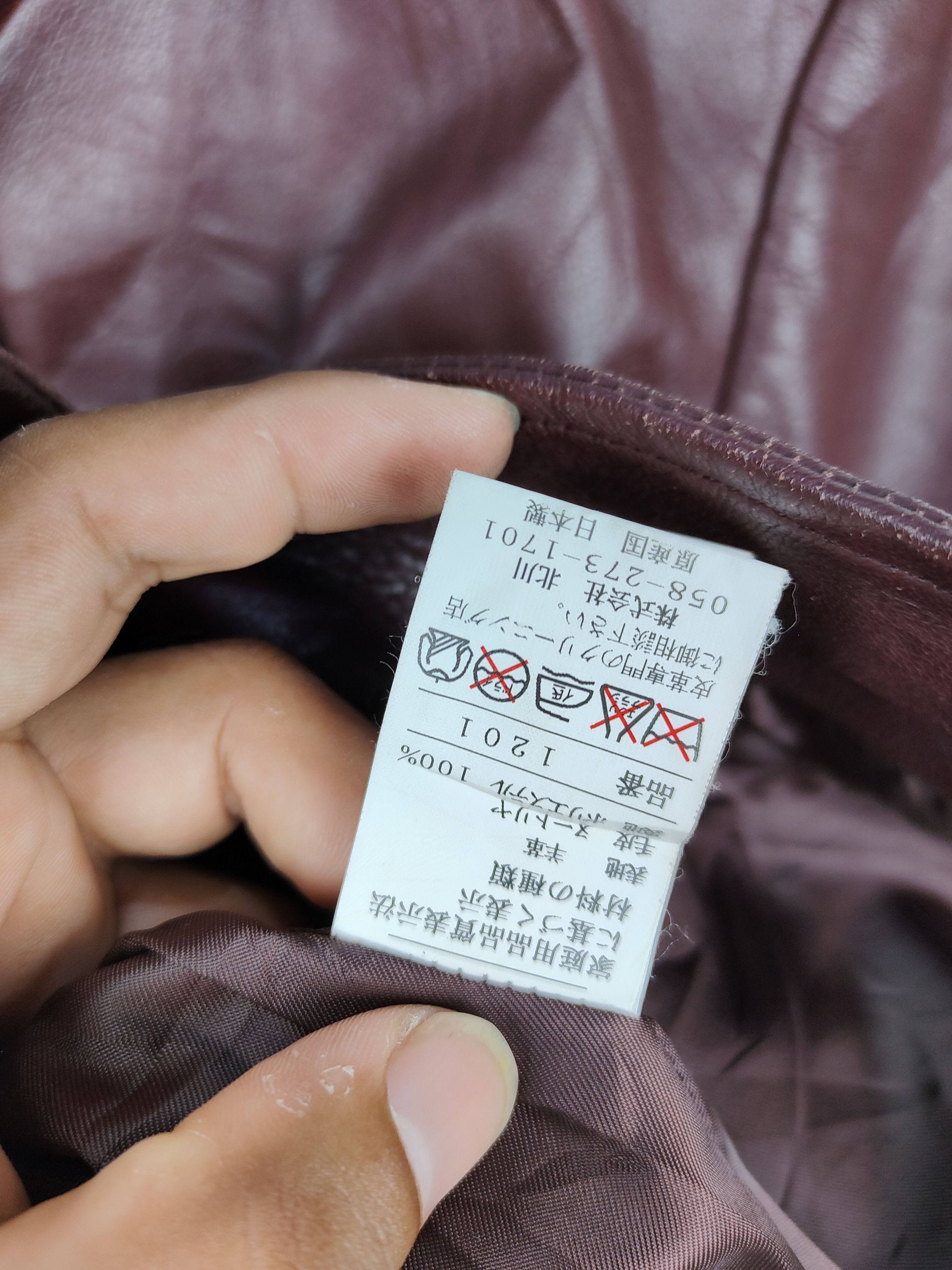 Balmain Balmain Paris Leather Jacket Size US M / EU 48-50 / 2 - 5 Thumbnail