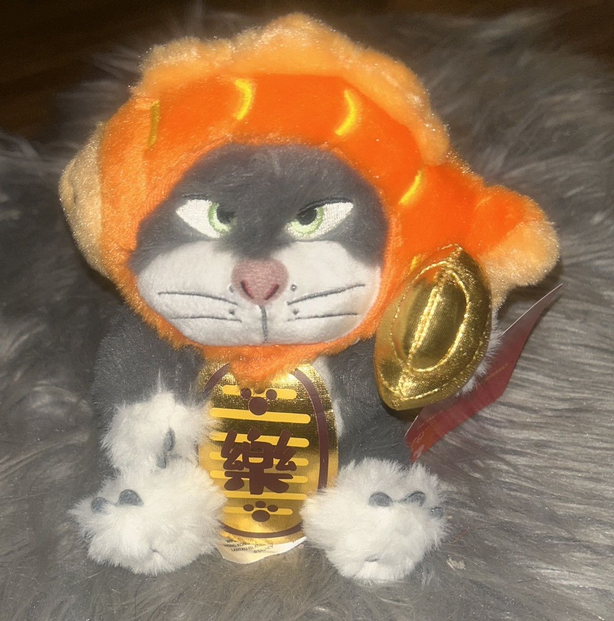 Disney Disney 2026 Lunar New Year Lucifer Cat Plush Exclusive Size ONE SIZE - 2 Thumbnail