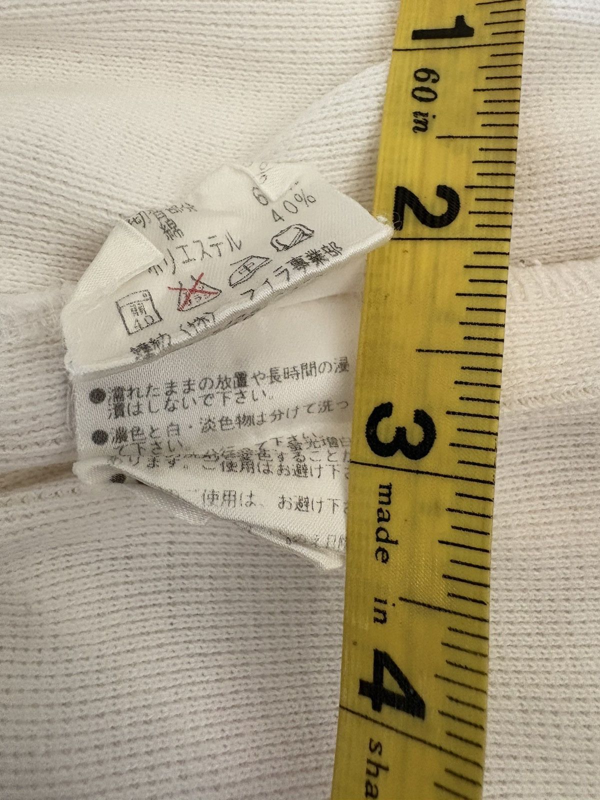 Fila × Japanese Brand Fila Sports Size 31" - 6 Thumbnail