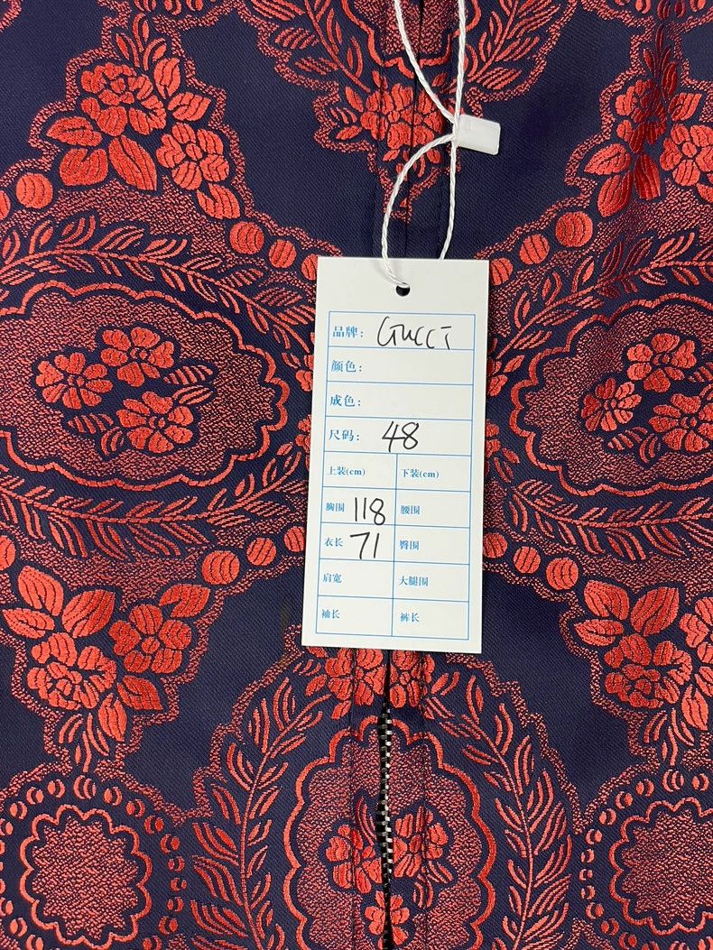 Gucci Gucci Side striped floral coat jacket 2502-Nextarrow Size US M / EU 48-50 / 2 - 3 Thumbnail